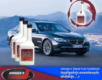 Johnsen’s Diesel Fuel Conditioner ជាប្រេងជំនួយម៉ាស៊ូត អាចលាងសំអាតប្រព័ន្ធម៉ាស៊ីនម៉ាស៊ូត